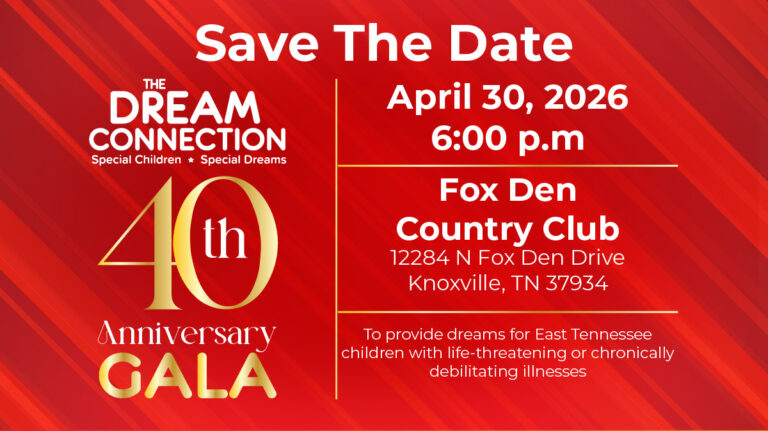 SAVE THE DATE! 40th Anniversary Gala